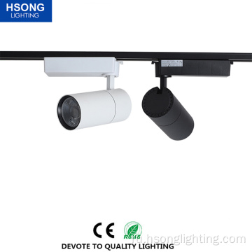 Top Sales Track Lights для музея Black White